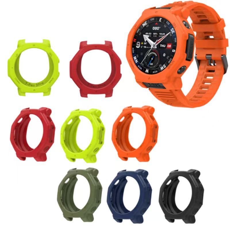 Zachte TPU-hoes voor Huami Ama - Amazfit Smartwatch Accessories recensie en prijs